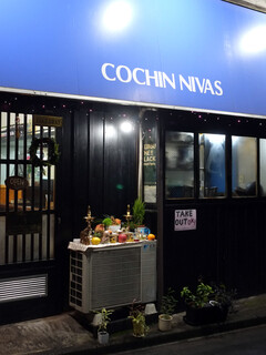 COCHIN NIVAS - 