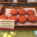 ブランジェ浅野屋 - 