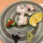 Sushi Souichi - 