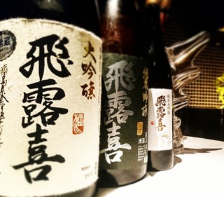 h Secchuu Ba Shi Duku Touya - 日本酒の品ぞろえも充実♪