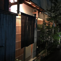 じき 宮ざわ - 