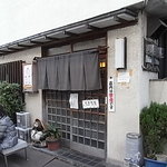 とんかつ おさむ - 