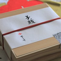 菊乃井 本店 - 