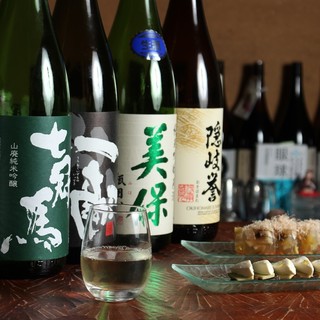 つねまつ久蔵商店_0
