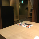 のうのう箱根 - 半個室テーブル