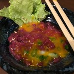 Yakiniku Horumon Kinryuu - 