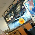 レストラン伊せや - 