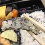 秀友 - 茄子の天ぷら