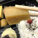 秀友 - たけのこ