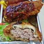 肉のマルタケ - ボリューム満点で650円