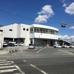 Matsuya Shouten - 店を出ると泉駅