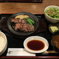 和牛料理 要 - ステーキ定食（1650円）