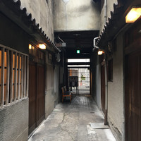 和牛料理 要 - 一旦外に出ます
