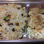 又来軒 - 