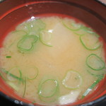 Katsugyo Totoichi - 味噌汁
