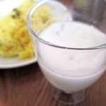 アフターグロウ - 