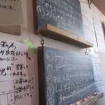 アフターグロウ - 