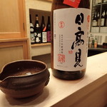 すし処 みや古分店 - 