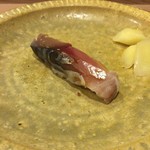 うを徳 - 鴨川 〆鯖（握り）