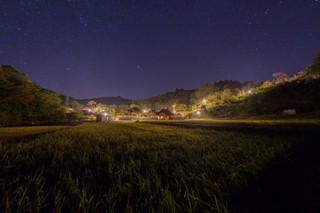 Miyama Dainingu Aze - 星空