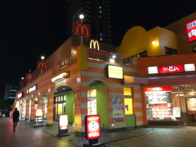 店内は草臥れている By Gahoh ミスタードーナツ 多摩センターショップ Misterdonut 小田急多摩センター ドーナツ 食べログ