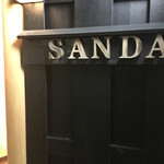 Sanda - 外観