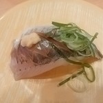 Kappa Sushi - 大あじ