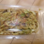 焼肉八幡 - 焼きうどん(並)　　500円