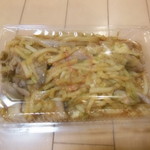 焼肉八幡 - とんちゃんうどん(並)　　500円