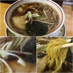 鈴や - 特上醤油700円