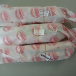 ベトナムサンドイッチ アオサンズ - 