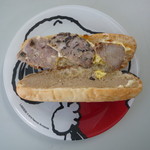 ベトナムサンドイッチ アオサンズ - 