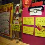 ベトナムサンドイッチ アオサンズ - 