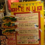 ベトナムサンドイッチ アオサンズ - 