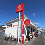 農園カフェ - 外観☆