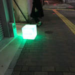 THE BAR MOJITO KOTEMON - 