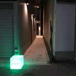 THE BAR MOJITO KOTEMON - 