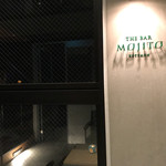 THE BAR MOJITO KOTEMON - 