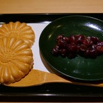 富小路 やま岸 - 