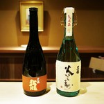 富小路 やま岸 - 