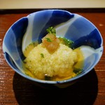 富小路 やま岸 - 