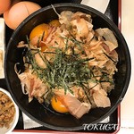 九十九里ファーム たまご屋さんコッコ - 2017年（平成29年）３月2017年（平成29年）３月　たまご5個おかかのりを入れた状態　