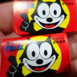 もつ鍋専門店 元祖 もつ鍋 楽天地 - （2017/1月）会計時にくれたガム