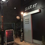 BAR ST - Ｈ29.3　店舗前