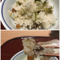 かまくら和久 - 
