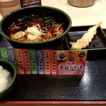 ゆで太郎 - 朝そば（おろし）　温そば、かき揚げ→わかめに変更 330円 + 海老天（無料クーポン利用）