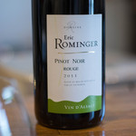 Bien - 唐茶（さけ）