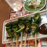 秋吉 - 肉厚なピーマンがややレアだけど、甘さが引き立つ絶妙な焼き加減♪