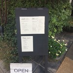 ゲンロ＆カフェ - カフェの立て看板