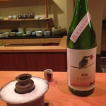 日本料理 たかむら - 